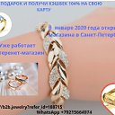���� �����, ������ - ��������� 16 ������� 2019 � ������ ������ ��������