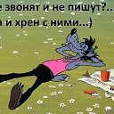 ���� Alex, ������, 69 ��� - ��������� 28 ������ 2019 � ������ ���� ����������