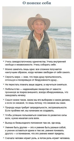   ,   , , ,  ,  !!  ... - 3
