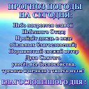 ���� ���������, ����������, 55 ��� - ��������� 20 ��� 2019 � ������ ������ ��������