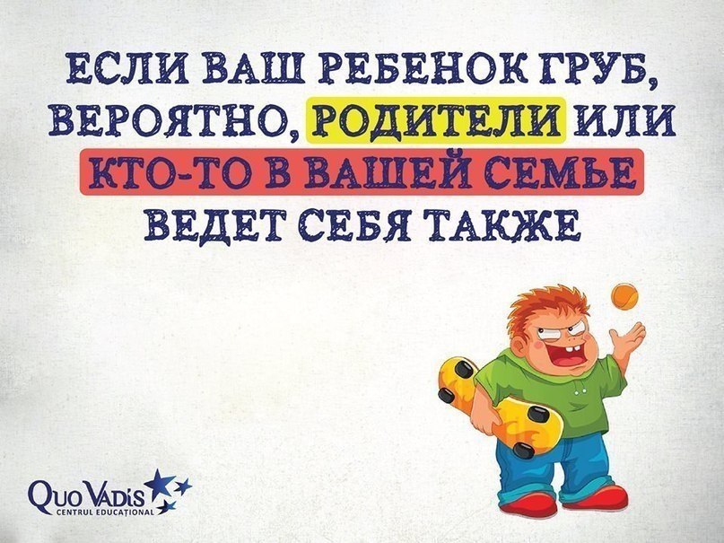   ,     ) - 3