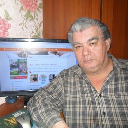 Rhjrjlbk, ����������, 71 ���
