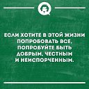 ���� ���, ������ - ��������� 10 ���� 2019 � ������ ���� ����������