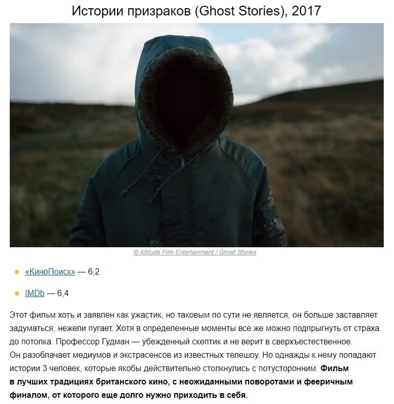      ,    - 2