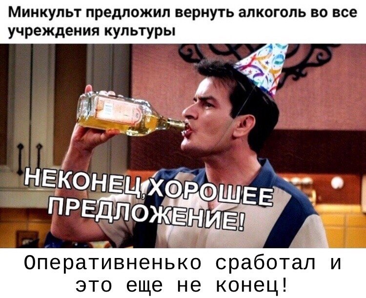  - 10  2019  03:35