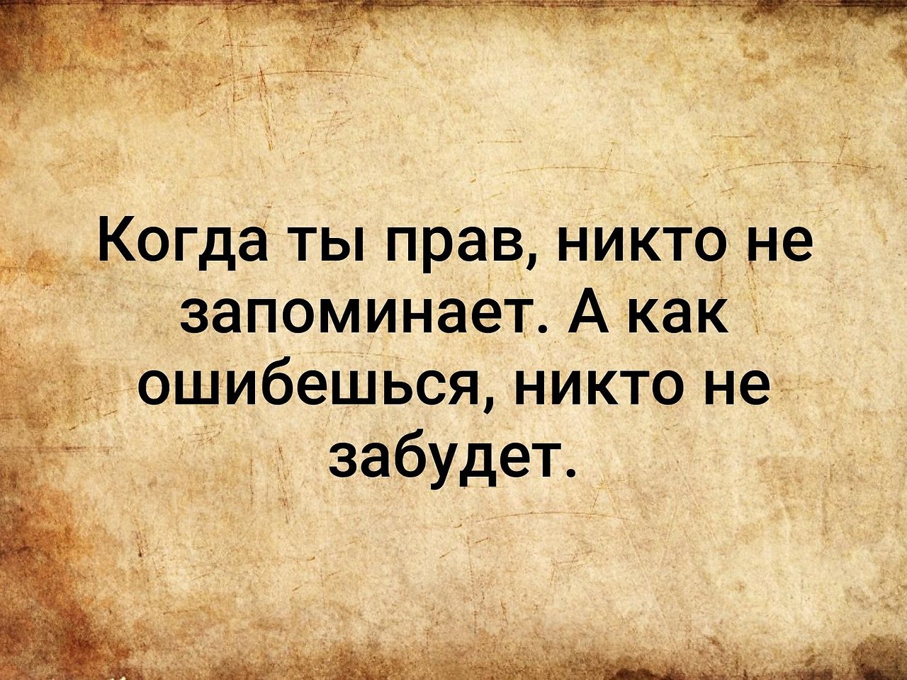   . . . - 7  2019  03:40