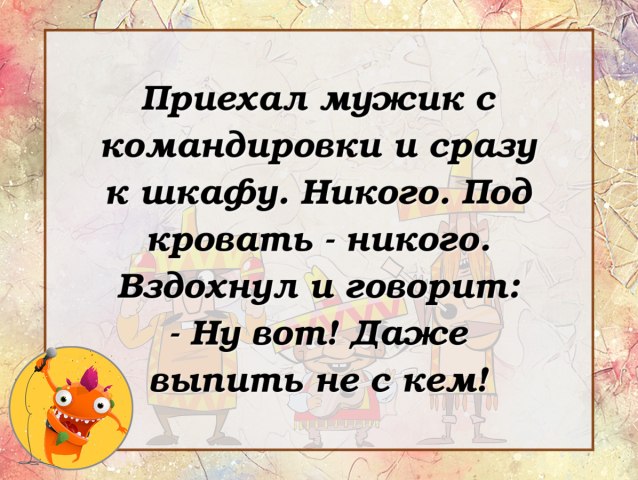   - 2  2019  16:40