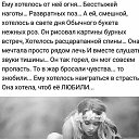 ���� �), ���� - ��������� 4 ������� 2019 � ������ ������ ��������