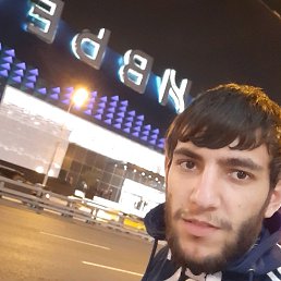Aleq, ������, 33 ����