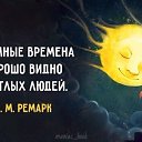 ���� �������, �����, 49 ��� - ��������� 25 ������� 2019 � ������ ������ ��������
