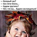 ���� ������, ������ - ��������� 19 �������� 2019 � ������ ���� ����������