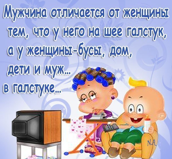   ! - 25  2019  21:03