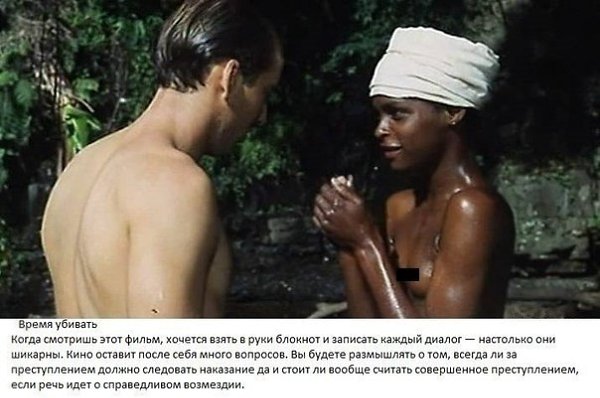 10 ����������� �������-����������. �������, ����� ���������� ����� - 10