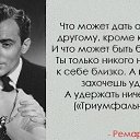 ���� ������, ������� �������� - ��������� 10 ������� 2019 � ������ ������ ��������