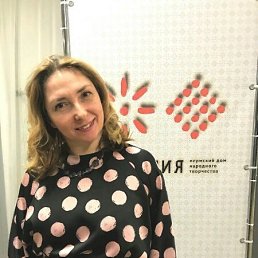 �������, �����, 53 ����