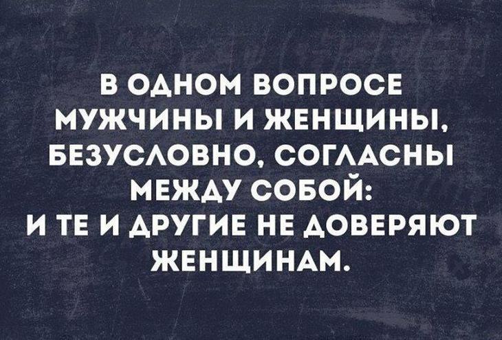  - 25  2019  16:57
