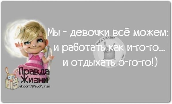   - 10  2019  19:11