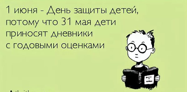    - 2  2019  05:38