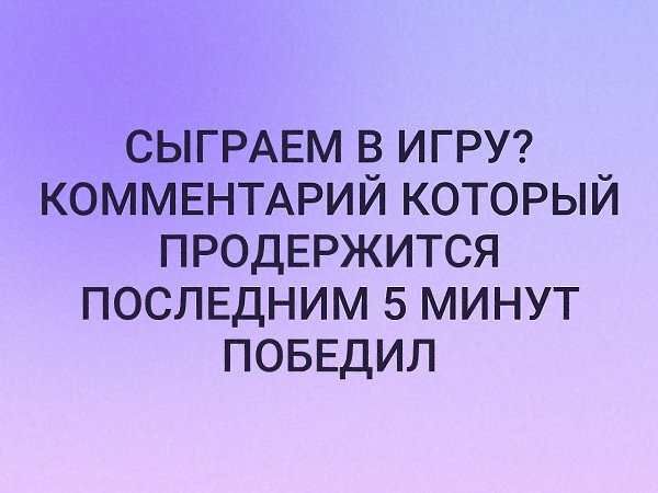    :D - 12  2019  03:33