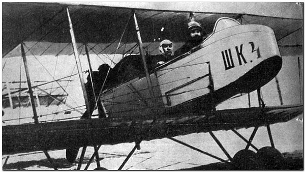 ������ �������.�������� �������� ��������� ������� 17 [29] ���� 1888 ���� � ������ �����, ��� ... - 4