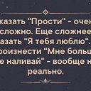 ���� �����, ����������, 56 ��� - ��������� 6 ������� 2019 � ������ ������ ��������