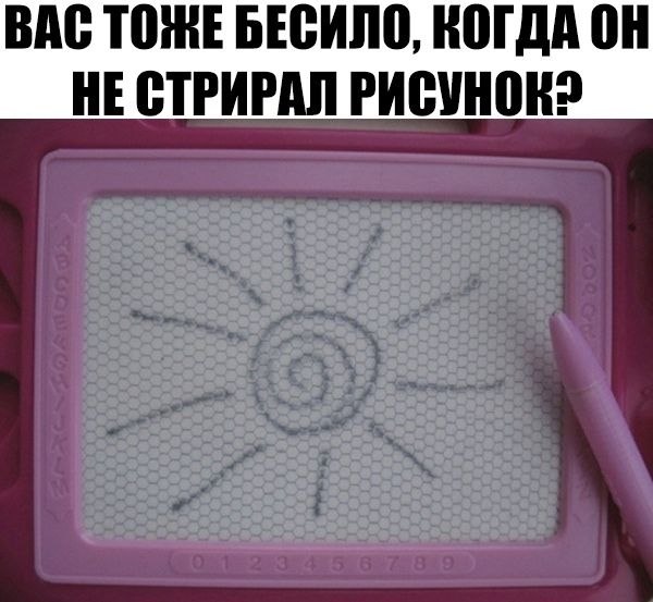    :D - 19  2019  02:14