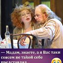 ���� �������, ��������� - ��������� 22 ������� 2019