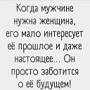  ,  -  1  2019    