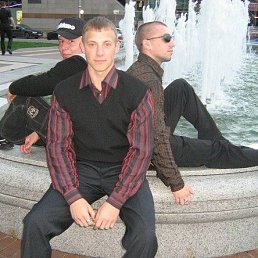 �������, �����, 34 ����