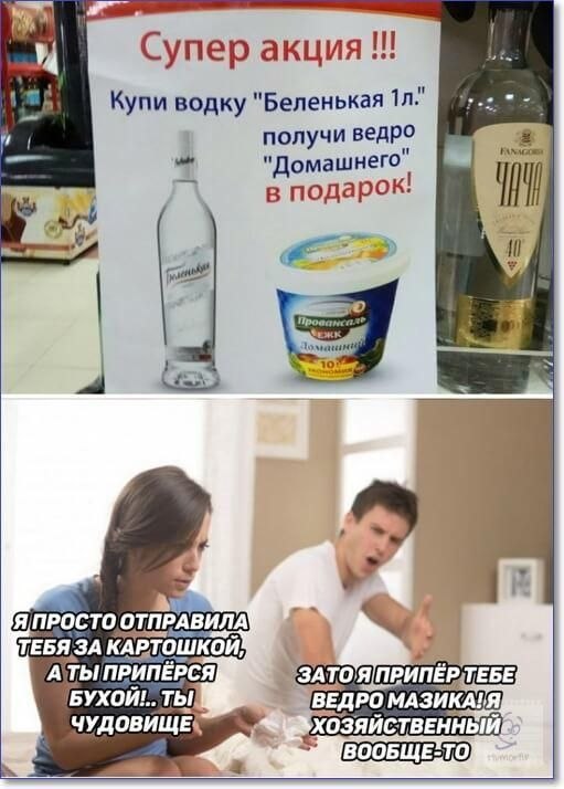 ✿ܓ☘ ������ ☕ ◕‿◕ ☕ ��������.☘ ✿ܓ - 1 ������� 2019 � 10:34