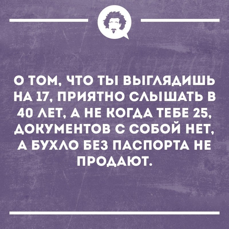   - 11  2019  03:54