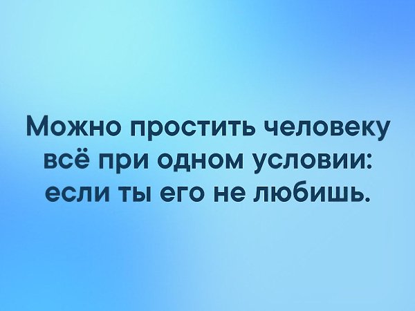 ���. - 2 ������ 2019 � 03:49