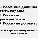  , -, 62  -  21  2019   