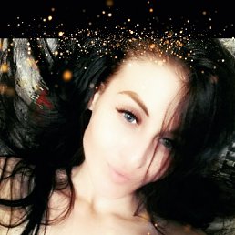 Wet, 29, 
