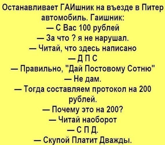   - 11  2019  08:50