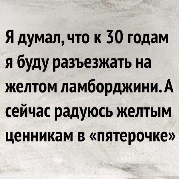 ☆ ☆ - 13  2019  18:09