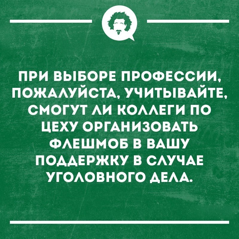   - 19  2019  01:54