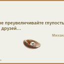 ���� �����, ���������, 51 ��� - ��������� 18 ��� 2019 � ������ ������ ��������