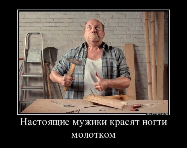 ₪╬═►  ||  ||  ◄═╬₪ - 14  2019  17:18