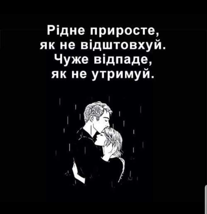 ♥♥ - 6  2019  03:17