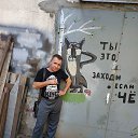 ���� ���� � ���, �����������, 54 ���� - ��������� 13 ������� 2019 � ������ ���� ����������