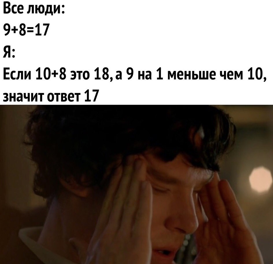    .)))))))