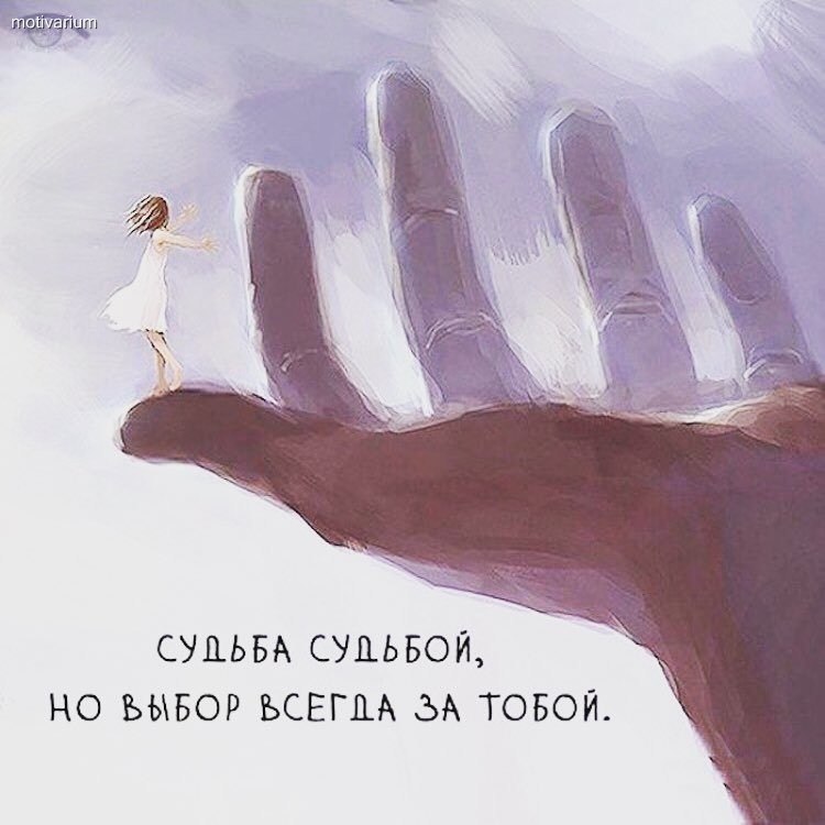 ������� ������� . . . - 23 ���� 2019 � 00:50