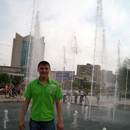 ���� ������, �������� - ��������� 13 ������� 2019