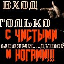 ���� �������, ��������, 48 ��� - ��������� 8 ������� 2019