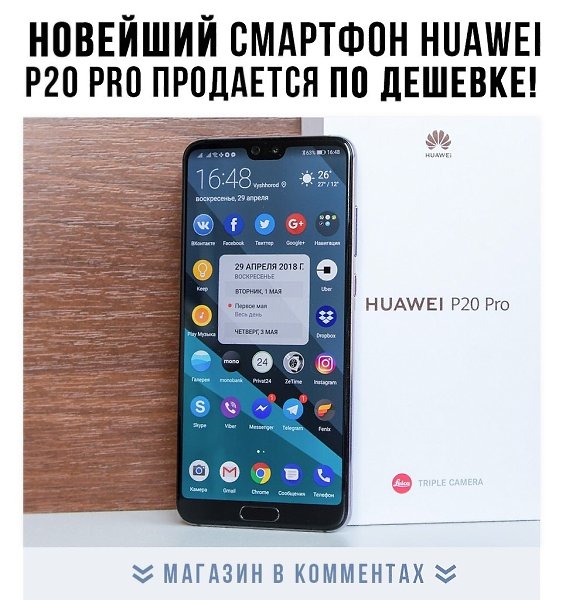  - 24  2019  00:48
