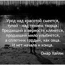 ���� ������, �����-��������� - ��������� 28 ������ 2019 � ������ ������ ��������