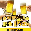 ���� ������, ���, 55 ��� - ��������� 15 ���� 2019