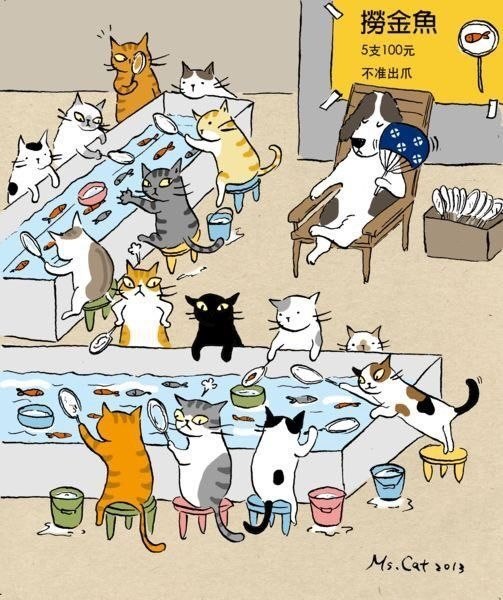 Мне много не нужно. Просто поселите меня в стране котиков и всё. - 4