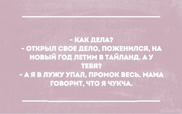  - 30  2019  20:10